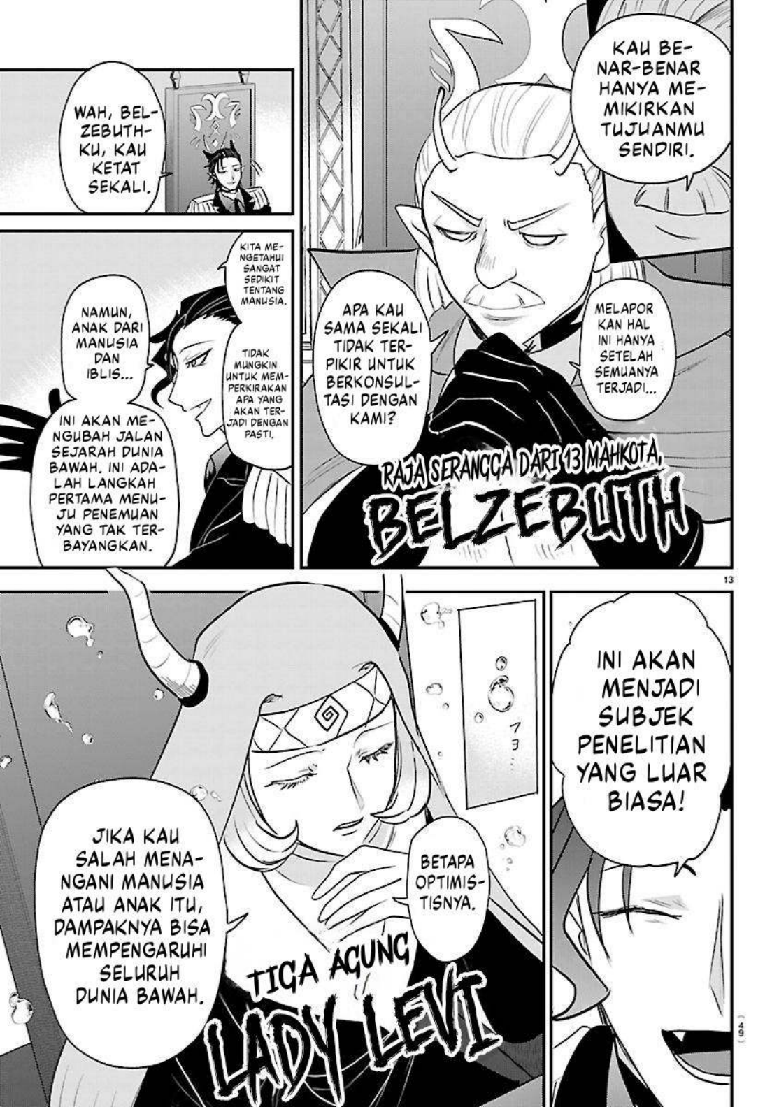Halaman 14